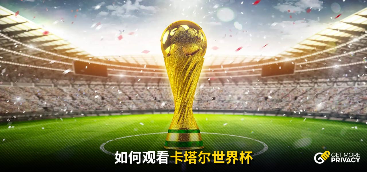 技融入体育 技融入体育
